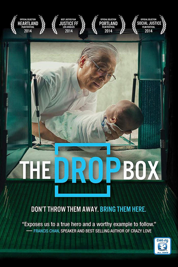The Drop Box